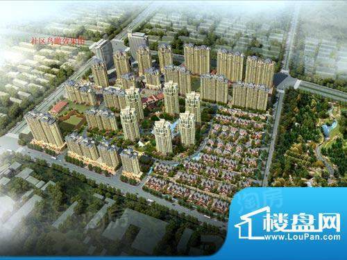 高成天鹅湖配套图