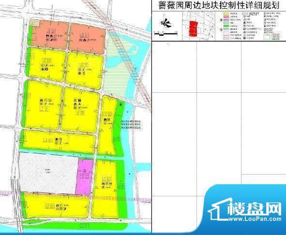 高成天鹅湖配套图