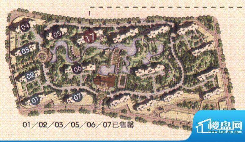 城置御水华庭配套图