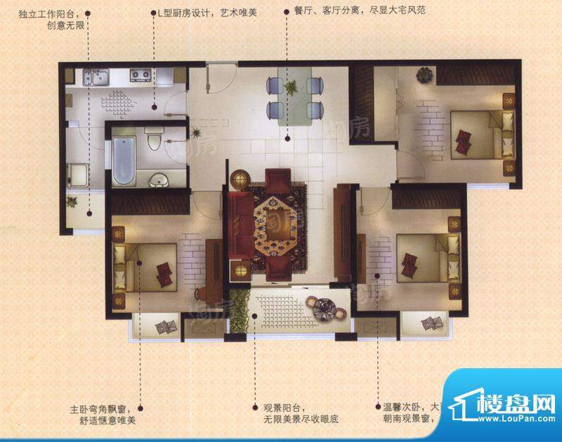 户型图片