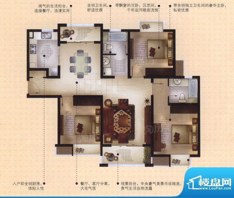户型图片