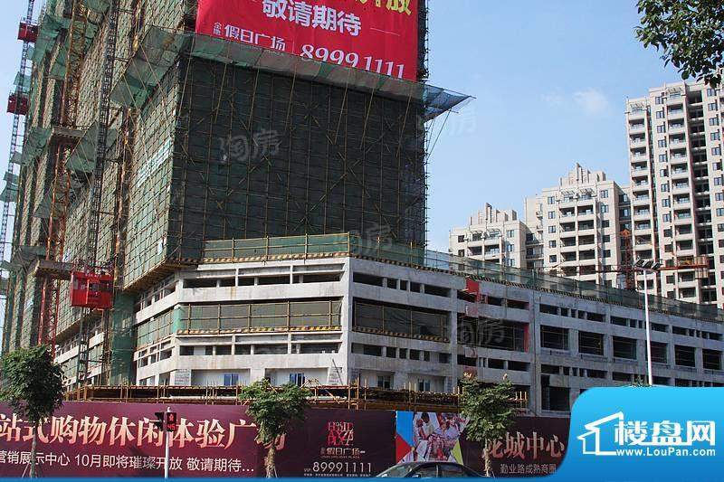 金地假日广场配套图