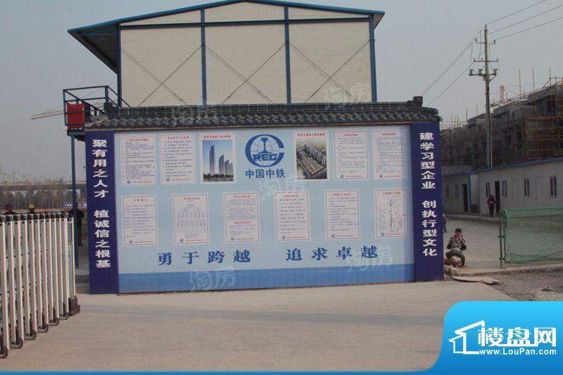 绿洲天逸城配套图