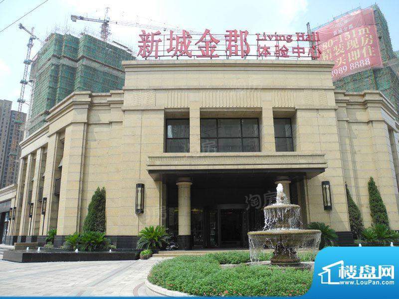 新城金郡配套图