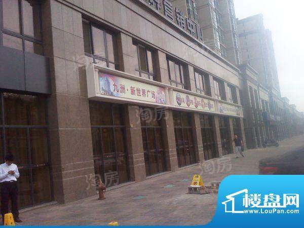 九洲新世界配套图