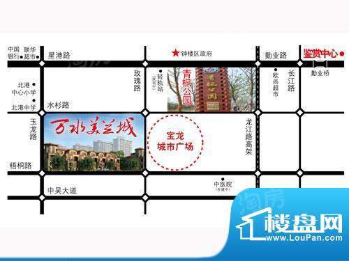 万水美兰城配套图