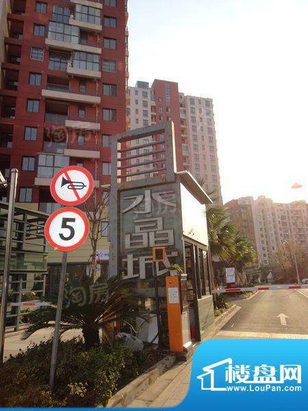 水晶城配套图