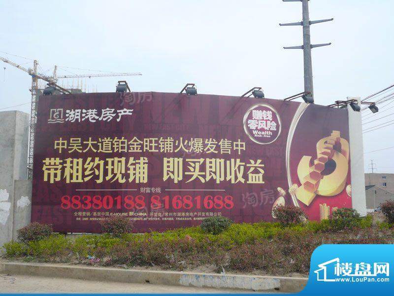 周边配套图