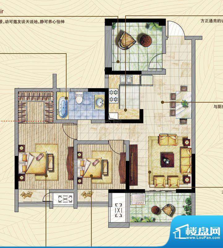 湖港名居户型图1#B户型 2室2厅面积:93.20平米