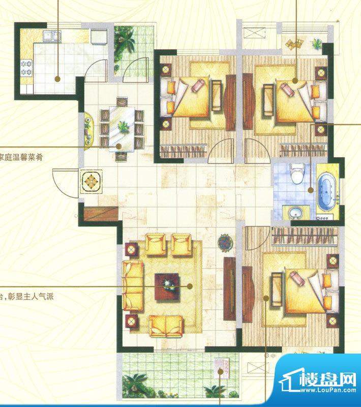 湖港名居户型图C户型 3室2厅1卫面积:113.48平米