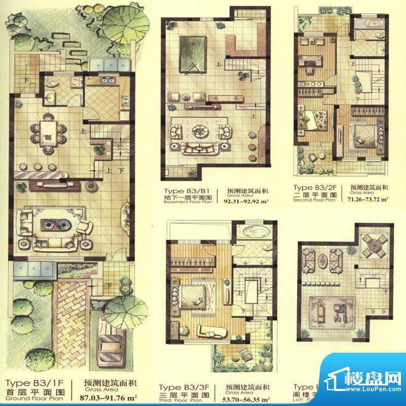 紫阳美地山庄0室0厅0卫