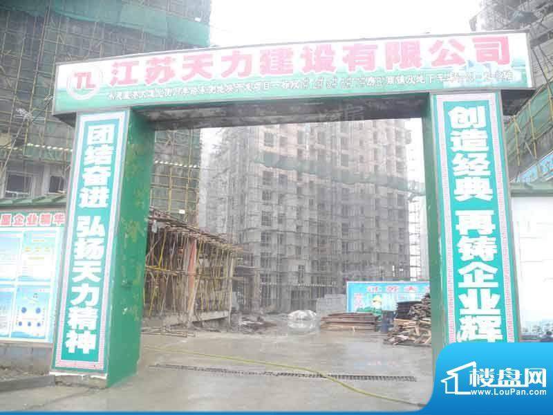 金色领寓配套图