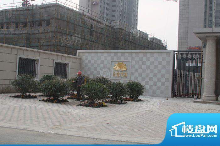 绿地白金汉宫配套图