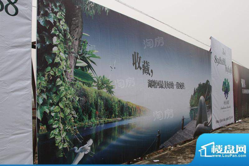 周边配套图