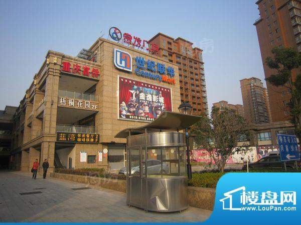常发豪庭国际配套图