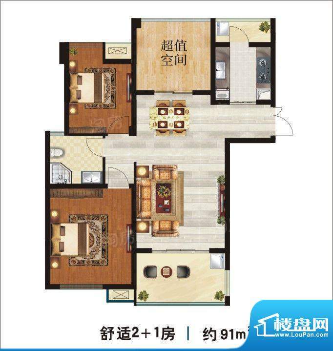 户型图片
