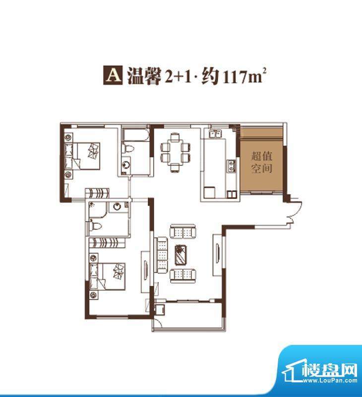 户型图片