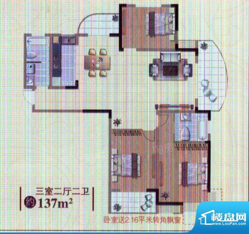 户型图片