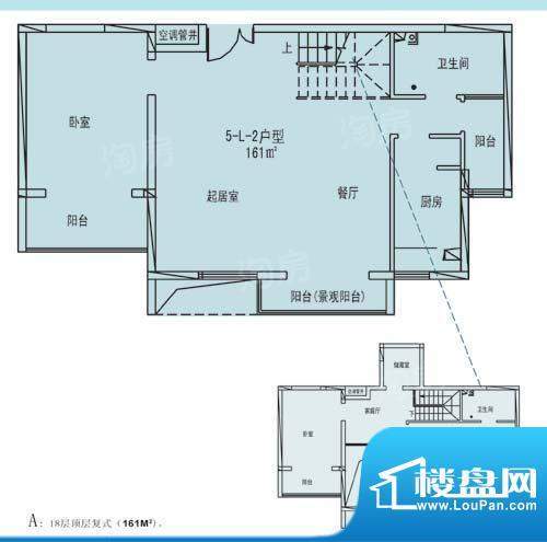 户型图片