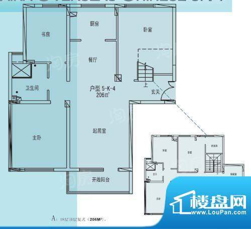 户型图片