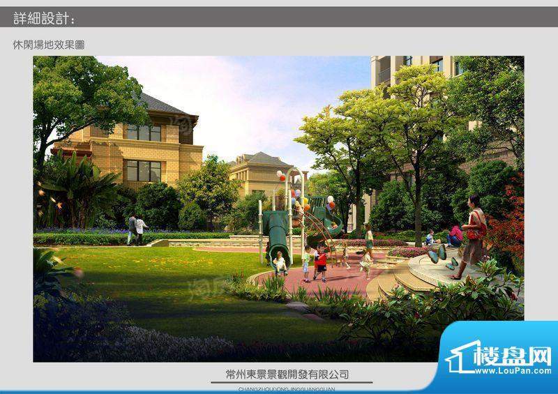 望湖御景配套图