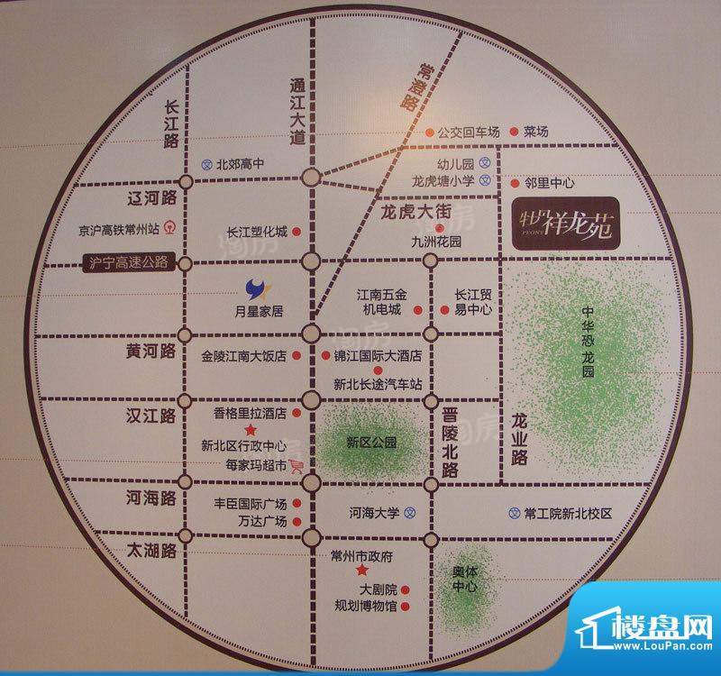 牡丹祥龙苑配套图