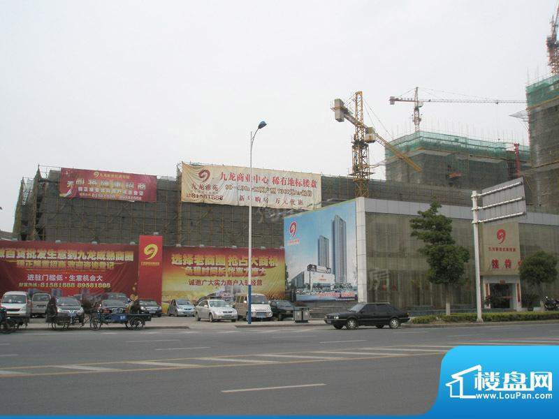 九龙雅苑配套图
