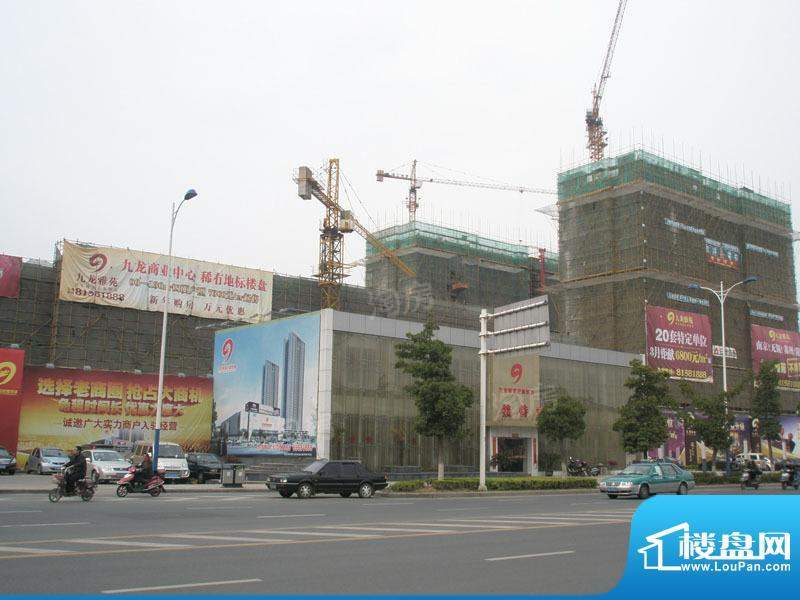 九龙雅苑配套图