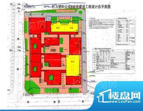 清潭院街配套图