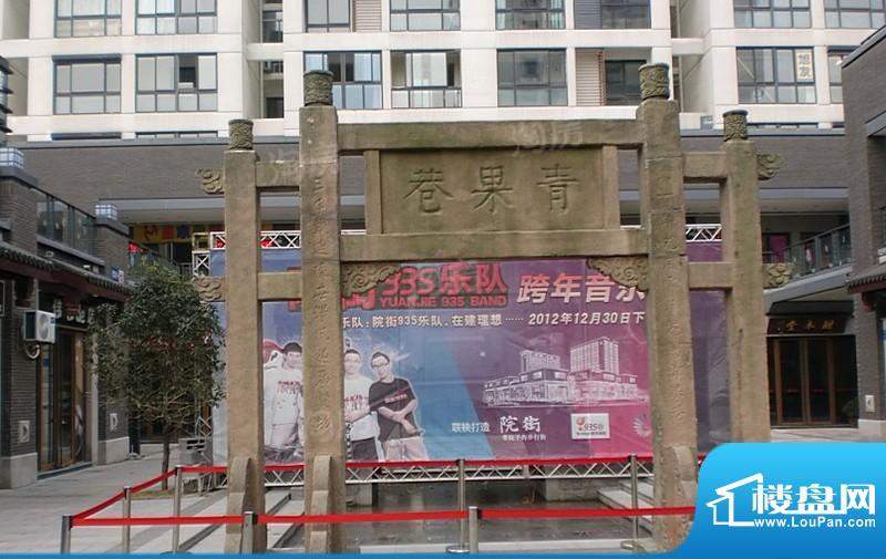 清潭院街配套图