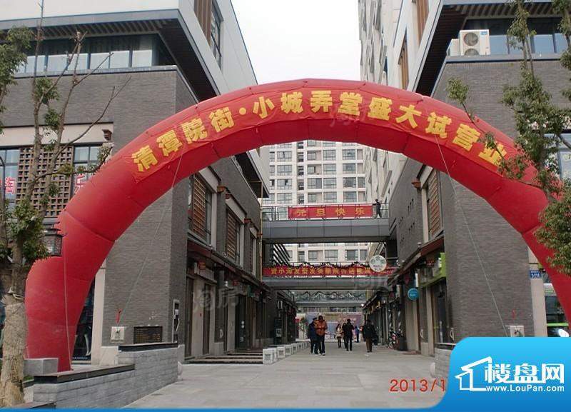清潭院街配套图