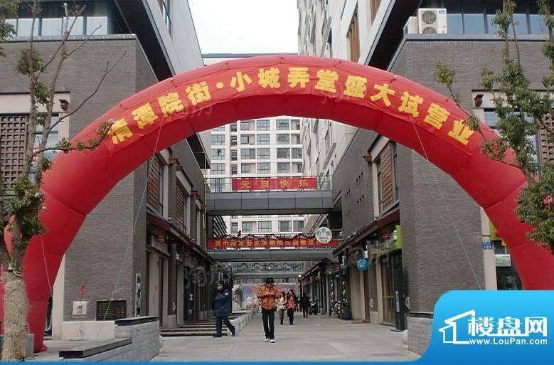 清潭院街配套图