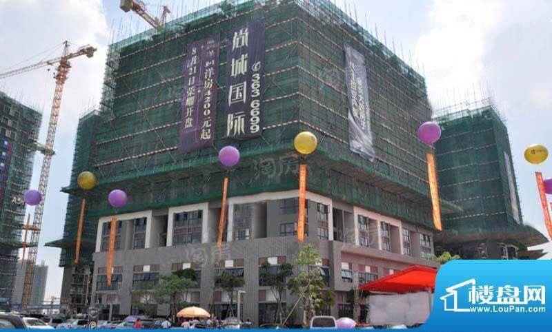 尚层国际配套图