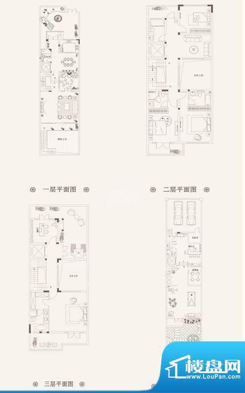 星河国际九仰户型图三拼B户型