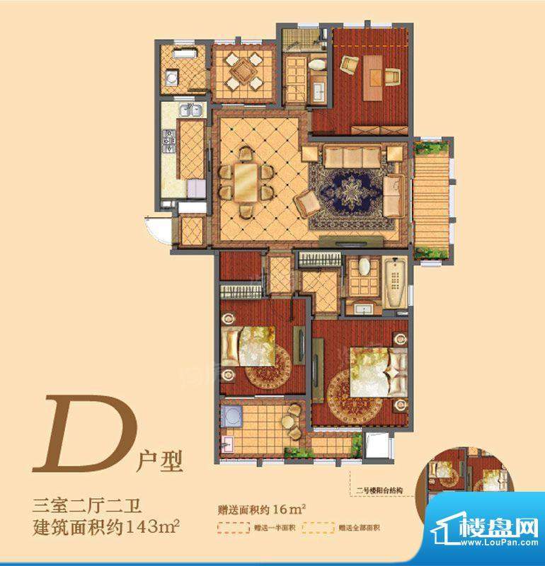 户型图片