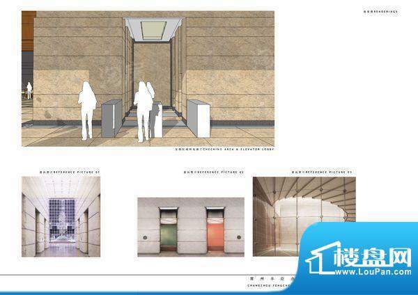 丰臣国际广场配套图