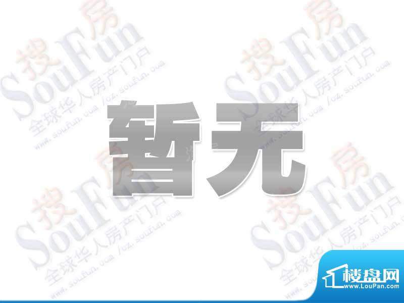 配套图
