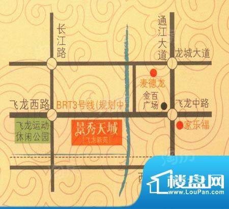 景秀天城配套图