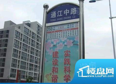 景秀天城配套图