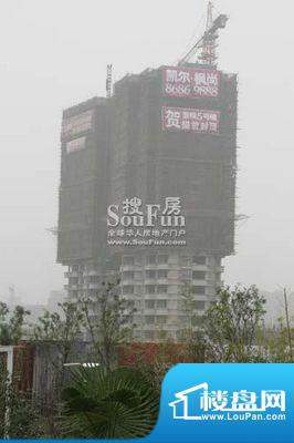 凯尔枫尚配套图