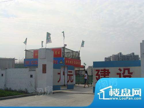 东渡海派青城配套图