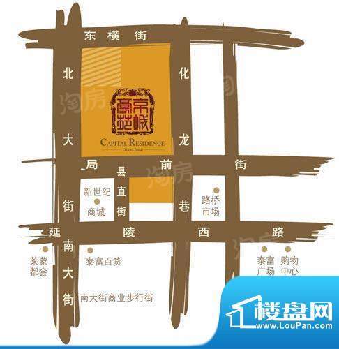 京城豪苑配套图