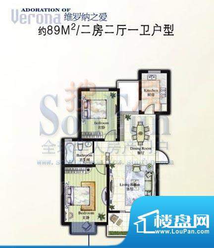 户型图片