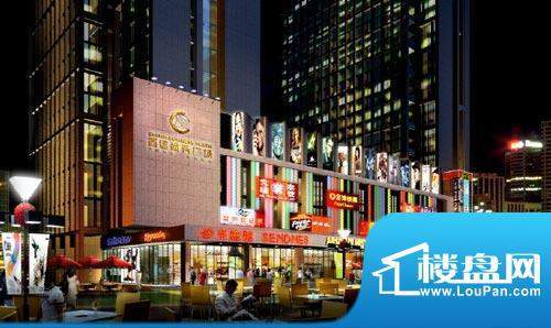 置信商务广场配套图