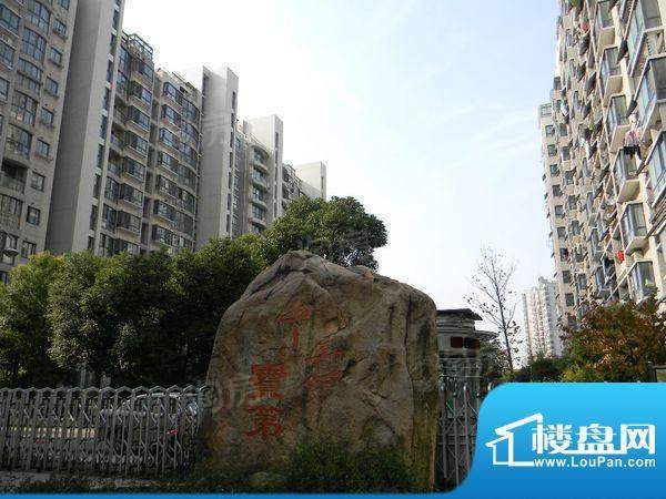 中意宝第配套图