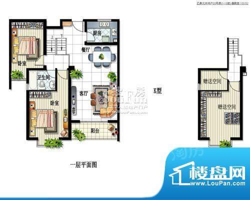 香树湾花园别墅户型图云景k 2室面积:103.52平米