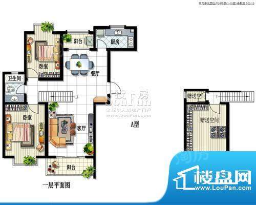 香树湾花园别墅户型图云景a 2室面积:109.16平米