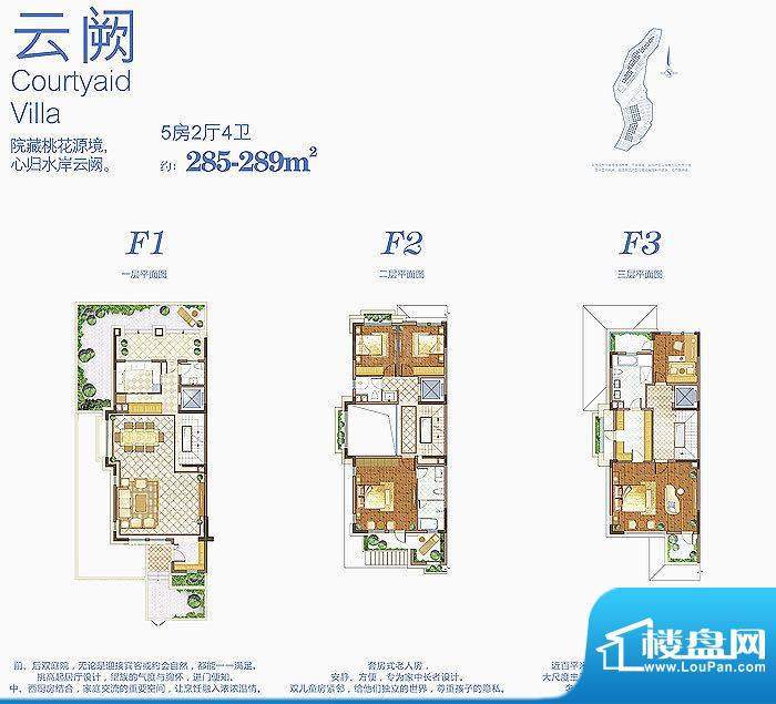 户型图片