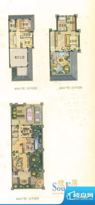 户型图片