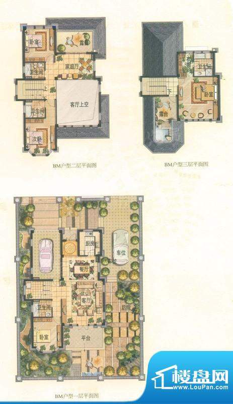 户型图片